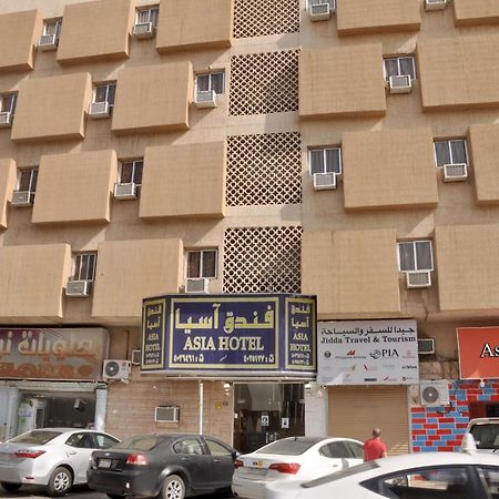 Asia Hotel Riyadh Luaran gambar